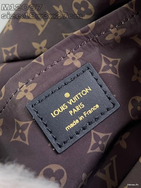 Vuitton Sunset Ski Louis 1229